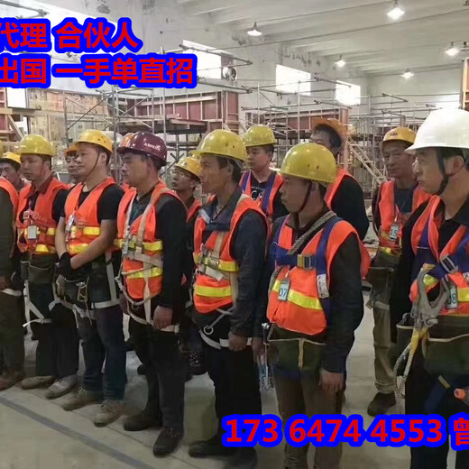 劳务派遣加拿大招建筑油漆