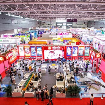 兒童玩具展展位申請2021