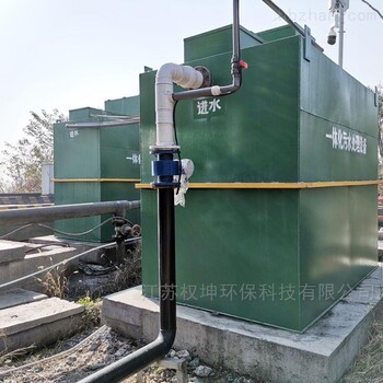 本溪生活污水地埋式設(shè)備圖片