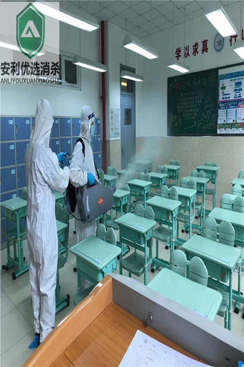 各庄学校杀虫