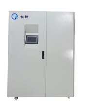 北京成套實驗室廢水處理設(shè)備流程圖片