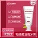 北京寵物牙膏OEM貼牌代加工,寵物口腔抑菌液
