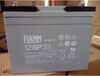 供应山特ups不间断电源,新疆2kva/c2ks科华ups电源厂家直销