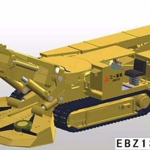 重庆EBZ230悬臂式掘进机造型美观,230隧道掘进机