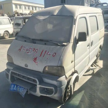 太原廢舊汽車(chē)回收,陽(yáng)曲報(bào)廢車(chē)輛多少錢(qián)
