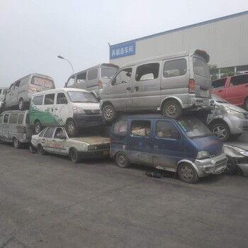 太原二手報(bào)廢汽車回收,小店區(qū)報(bào)廢車輛流程