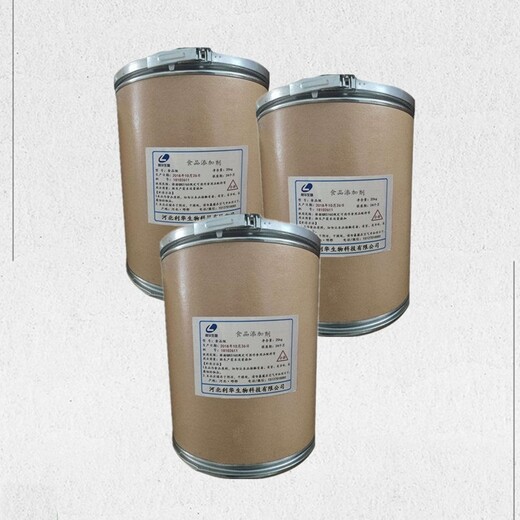 天津东丽稳定剂羧甲基纤维素钠厂家提供用法用量