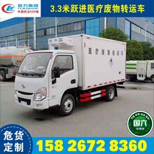 运城爆破运输车1类危险品运输车,危货车图片