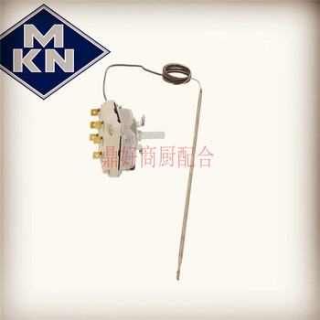 MKNMKN蒸烤箱配件,廣西銷售MKN德國MKN西廚爐具烤箱湯鍋零配件價(jià)格實(shí)惠