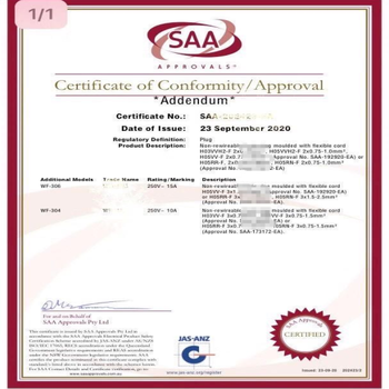 华铭澳洲安全认证,第三方检测澳洲SAA认证新标准