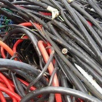 电缆回收长期回收废旧电缆上门回收