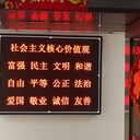 恩施LED全彩显示屏制作报价LED显示屏厂家