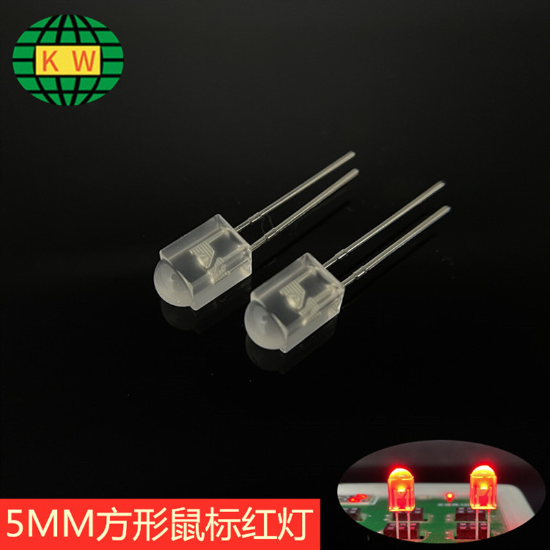 科维晶鑫LED发光二极管,定做LED直插灯珠款式齐全