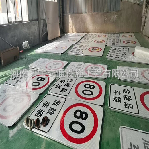 天门定做公路指示标志牌生产厂家质量保障,道路指示标牌