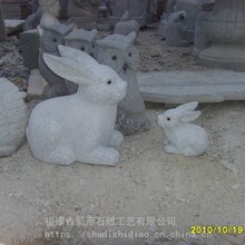 兔子石雕十二生肖动物石雕兔景观动物雕塑