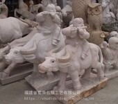 手工动物雕刻石牛广场小孩牧童骑牛石雕雕塑