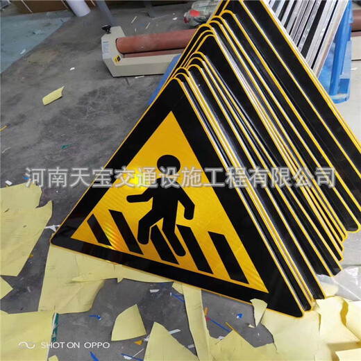 云南公路指示标志牌施工