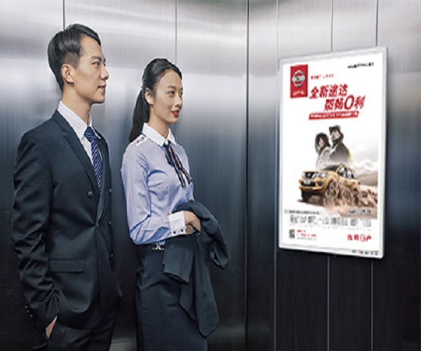 门头沟电梯挂板广告 欢迎在线咨询