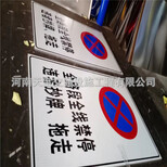天宝道路指示标志牌,浮山县交通指路标志牌生产厂家价格实惠图片2