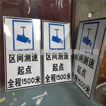 天宝道路指示标志牌,民勤县交通指路标志牌生产厂家价格实惠图片2