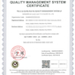 ISO9001质量管理体系认证价格价格实惠图片