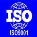 ISOISO9001认证,ISO9001体系认证办理一站式服务