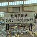 天宝公路指示标志牌,中卫交通指路标志牌标杆生产厂家质量保障