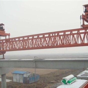广东广州200吨架桥机出租厂家河南豫中