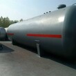 滁州40立方液氨储罐批发80立方液氯储罐20立方氯甲烷储罐