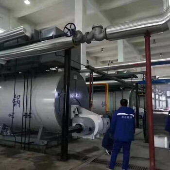 8吨低氮冷凝燃气锅炉厂家型号WNS8-125-YQ中杰特装供应8吨燃气锅炉