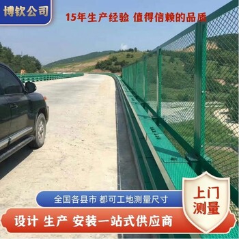 防拋網(wǎng)雙圈防拋網(wǎng)橋上防拋網(wǎng)定做
