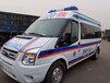 西安长途120救护车出租-异地跨省转运收费标准