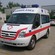 温州附二医120救护车转运24小时服务电话