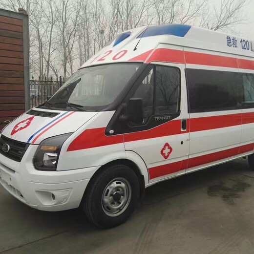 北京同仁医院120救护车出租转运24小时电话,长途救护车