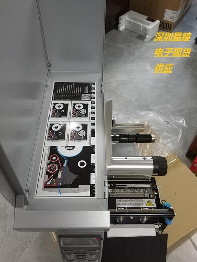 阳江阳春市斑马ZT510工业条码打印机经销商,标签打印机