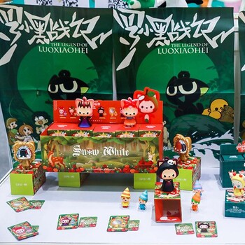 授權(quán)展品牌授權(quán)