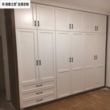 长沙全屋定制衣柜_家具订做_长沙打柜子_定做柜子厂家图片