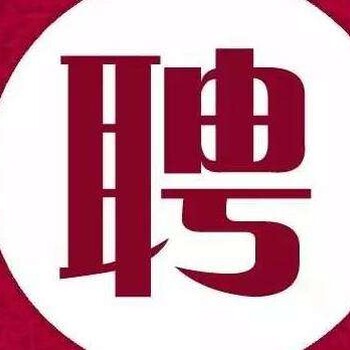 出國(guó)勞務(wù)費(fèi)用分揀工包裝工大公司月薪3萬