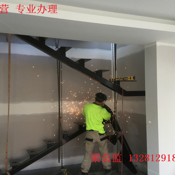新西蘭出國(guó)勞務(wù)種植工養(yǎng)殖工采摘工長(zhǎng)白班月薪3萬(wàn)遠(yuǎn)境梁總