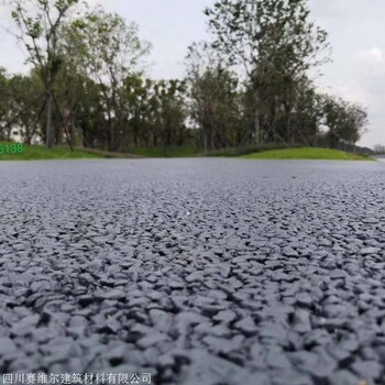 安顺市一立方透水混凝土无沙透水混凝土透水砼生产厂家