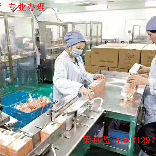 张家口出国劳务需要多少费用水电工油漆工电焊工月薪3.5万(今日/更新)