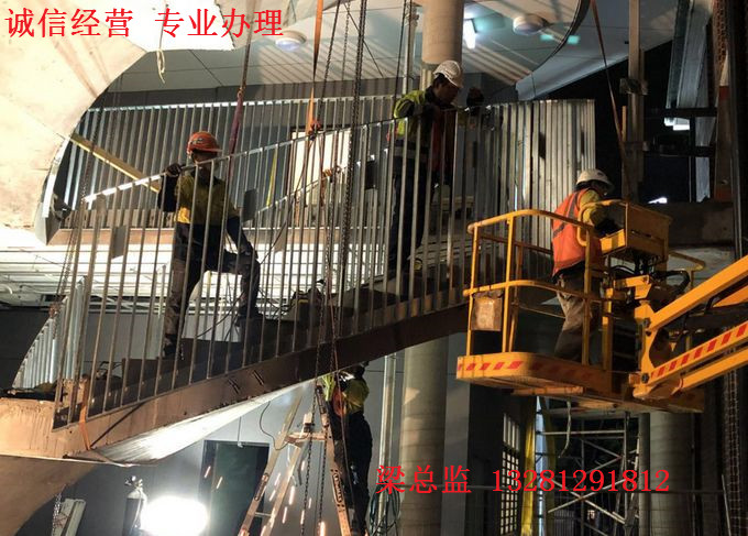 延边中国正规出国劳务名单包装工水电工货运司机合同保障2024新+排名一览