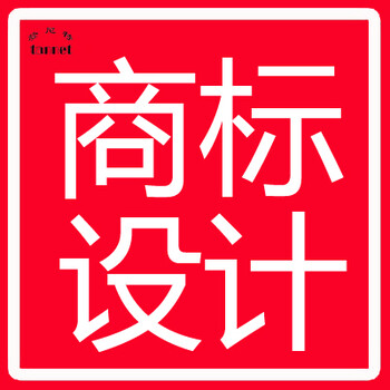 登尼特外国商标注册,毛里塔尼亚代理商标注册