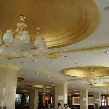 鄢陵县酒店贴金装饰,装修吊顶贴金箔