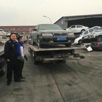 太原古交車輛報(bào)廢回收廠家,迎澤區(qū)從事報(bào)廢舊車服務(wù)