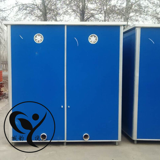 城韵简易移动厕所,忻州移动厕所工地景区临时厕所