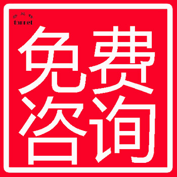 登尼特代理报税,河北省代理记账