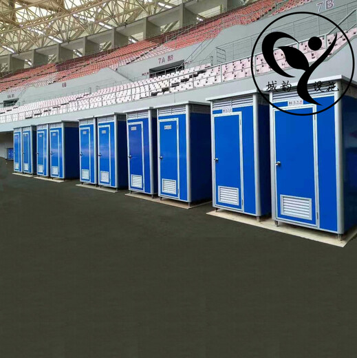 移动厕所卫生间工地-无水移动公厕-内蒙古环保移动厕所