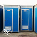 城韵户外成品厕所,北京环保移动厕所厂家直销多款可选