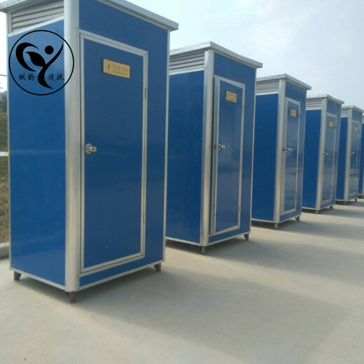 滨州小型移动厕所找厂家更放心,环保公厕卫生间